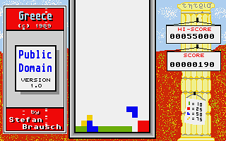 Greece atari screenshot